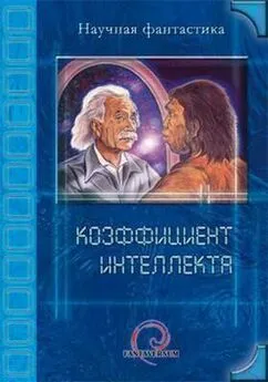 Светлана Колесник - Цикл жизни