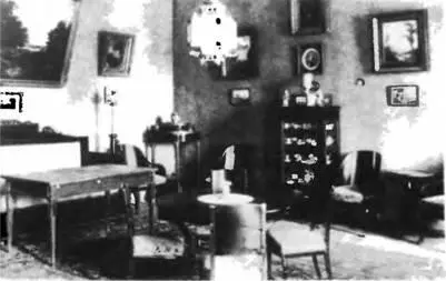 Гостиная Обстановка начала XIX века Фото 1920х годов Гостинная Обстановка - фото 10