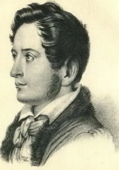 А И Герцен Рисунок А Л Витберга 1836 г Государственный литературный - фото 7