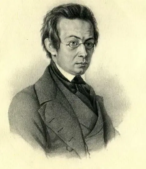 Н X Кетчер Автолитография с рисунка К А Горбун 1846 г Государственный - фото 10