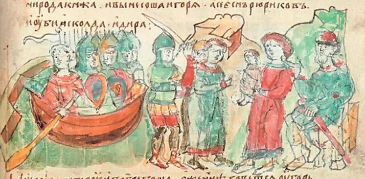 Олег показывает маленького Игоря Аскольду и Диру Миниатюра из Радзивилловской - фото 27