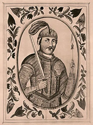 Князь Игорь Портрет из Царского титулярника 1672 г Игорь Рюрикович вел - фото 31