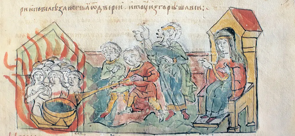 Первая и вторая месть княгини Ольги древлянам 945 г Миниатюры из - фото 40
