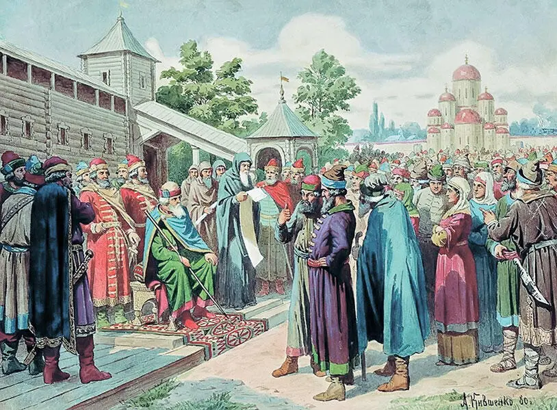А Д Кившенко Чтение народу Русской Правды в присутствии князя Ярослава - фото 96