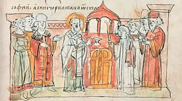 Постановление в Софийском соборе Илариона митрополитом на Русь Миниатюра из - фото 97