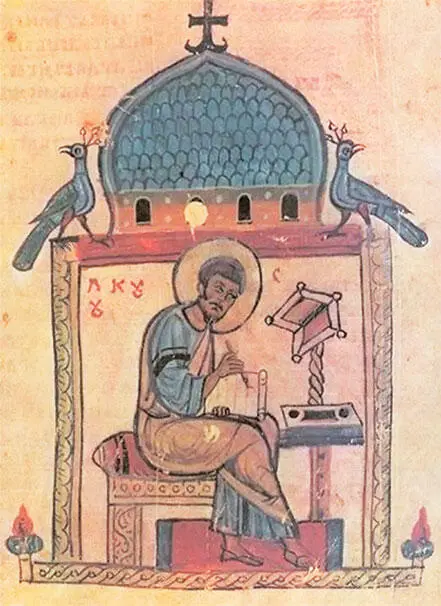 Евангелист Лука Миниатюра из Добрилова Евангелия XII в Олег отвоевавши - фото 113