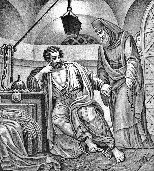 Б А Чориков Беседа Василько с иноком Василием в темнице Гравюра XIX в - фото 116