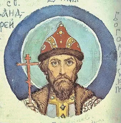 В М Васнецов Князь Андрей Боголюбский Акварель 18851886 гг Андрей скоро - фото 136