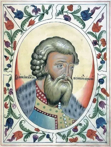 Всеволод Большое Гнездо Портрет из Царского титулярника 1672 г - фото 141
