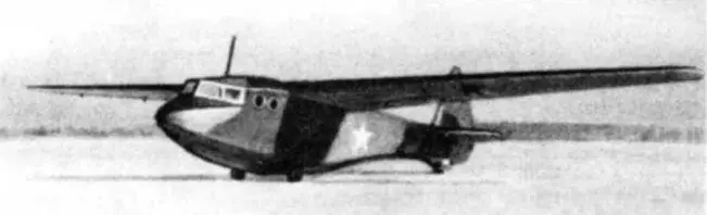 Десантный планер А7 В конце лета 1942 года на одном из аэродромов - фото 51