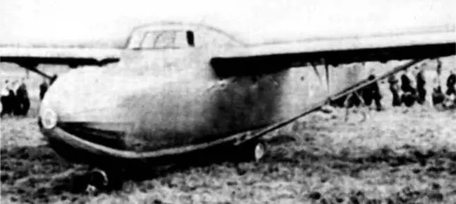Десантный планер Ц25 В 19511953 годах в планерных полках Ц25 стали - фото 76