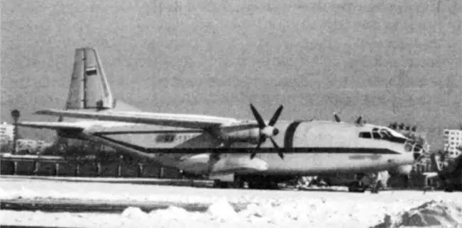 Транспортный самолет Ан8 Наиболее массовое применение Ан8 состоялось в 1962 - фото 81