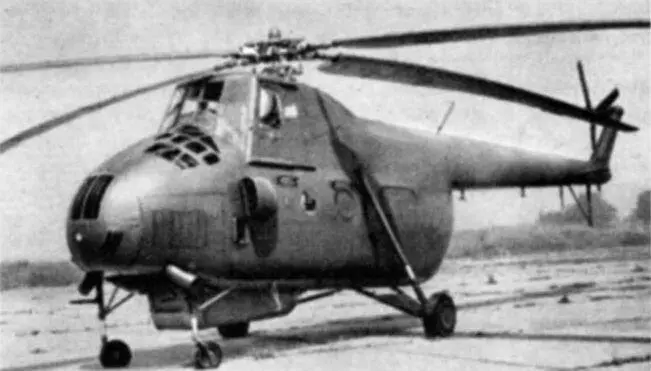 Вертолет Ми4 На Всемирной выставке в Брюсселе в 1958 году вертолет был - фото 117