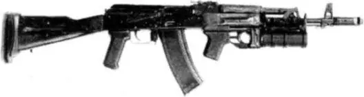 40мм подствольный гранатомет ГП30 на автомате АК74 В начале 70х годов был - фото 132