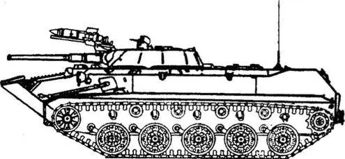 Боевая машина десанта БМД1 с ПТУР Малютка Боевая машина десанта БМД1П с - фото 142