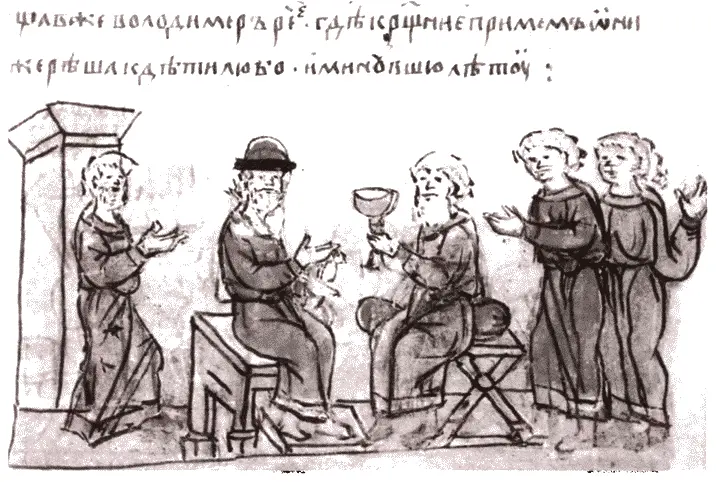 Князь Владимир выслушивает рассказы послов Миниатюра Радзивиловской летописи - фото 43