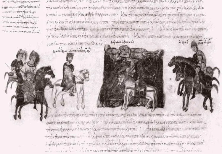 Гибель Варды Фоки во время Авидосской битвы Миниатюра Мадридского списка - фото 49