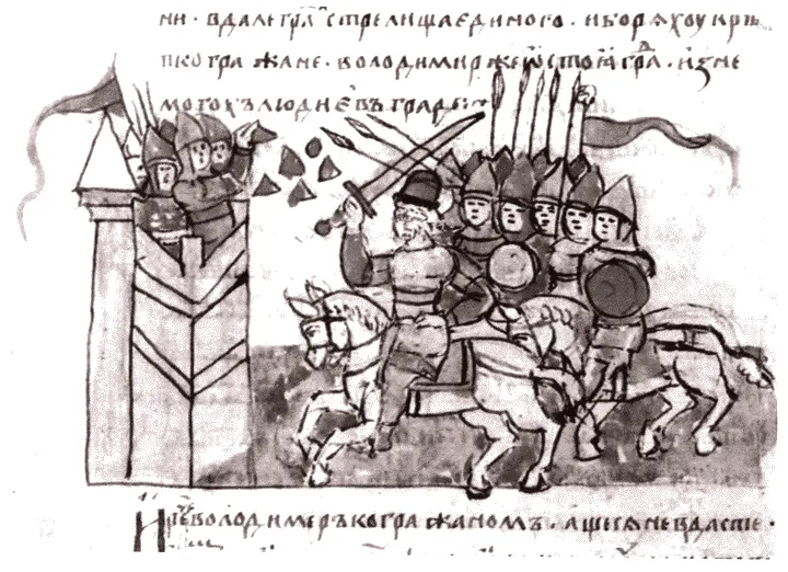 Русские войска осаждают Корсунь Миниатюра Радзивиловской летописи Царица - фото 50
