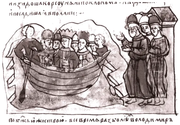 Царица Анна переправляется через море в Корсунь Миниатюра Радзивиловской - фото 51