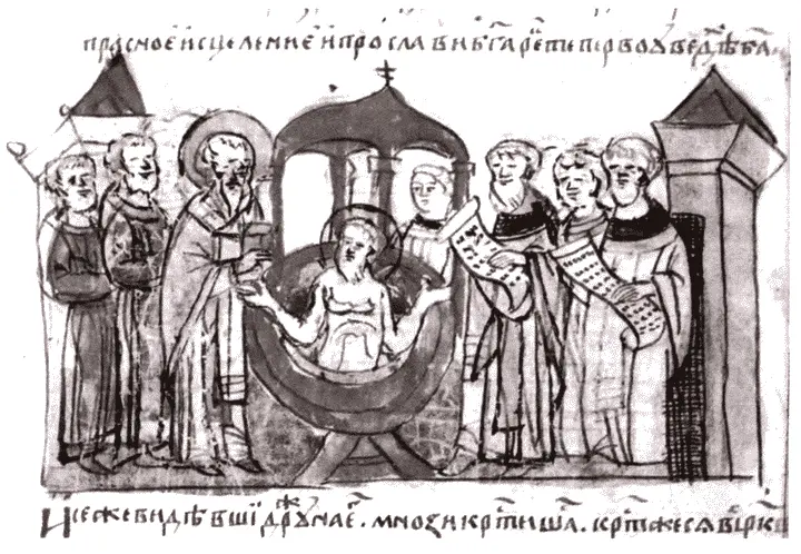 Крещение князя Владимира и его дружины Миниатюры Радзивиловской летописи - фото 53