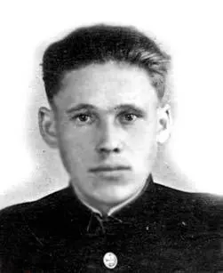 Анатолий Размысловский в 1949 г Одно событие далекого 1937 года изменило - фото 6
