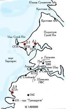 Наши точки Наш охотник Женя Дедов пока долбили лед в бухте умудрился ранить - фото 8