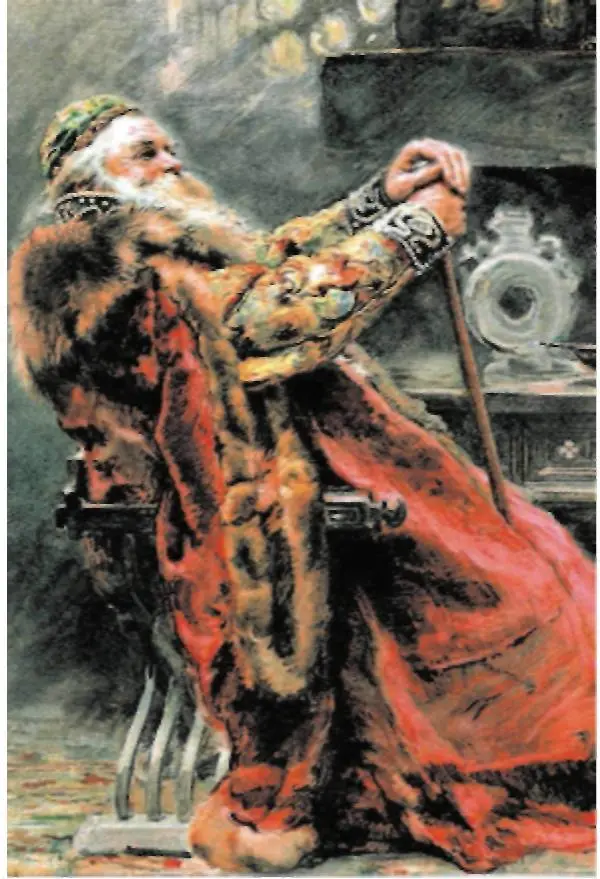 Боярин Историк В О Ключевский писал что людская молва наделила царя Бориса - фото 14
