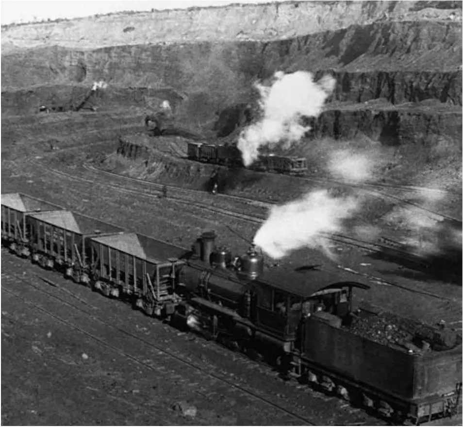 Открытый угольный карьер 1906 г Возникновение корпораций занимавших - фото 3