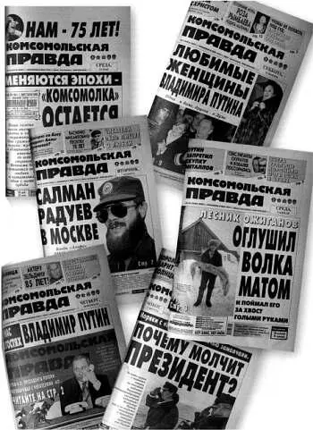 2000 Попугаи напугают Окно в природу У разных видов животных характеры - фото 41