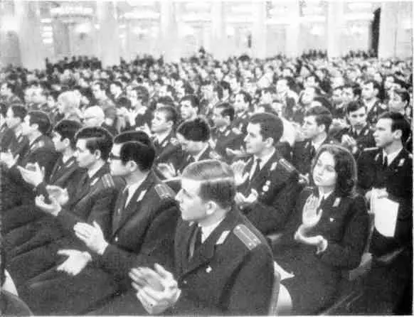 От вас от вашего самоотверженного труда во многом зависит чтобы наша - фото 49