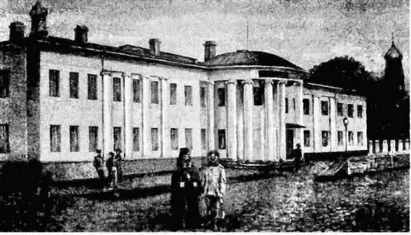 Рис 11 Тамбовский кадетский корпус Вид первой половины XIX века Картина - фото 13