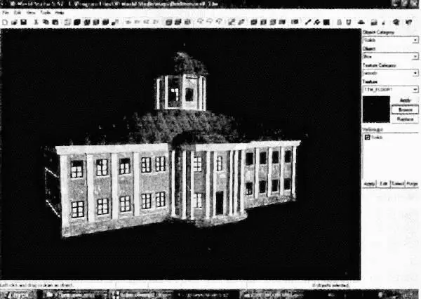 Рис 12 Дом дворянина Беклемишева в Тамбове конца XVIII века Электронная - фото 14