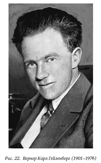 Копенгаген я посетил осенью 1941 года помоему это было в конце октября К - фото 22