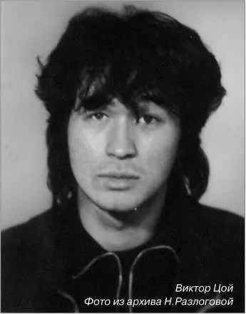 Юрий БелишкинВ 1988 году я стал работать в театре Бенефис главным - фото 42