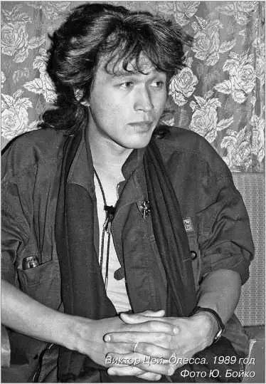 13 декабря 1989го Виктор с Наташей улетели во Францию где познакомились с - фото 49