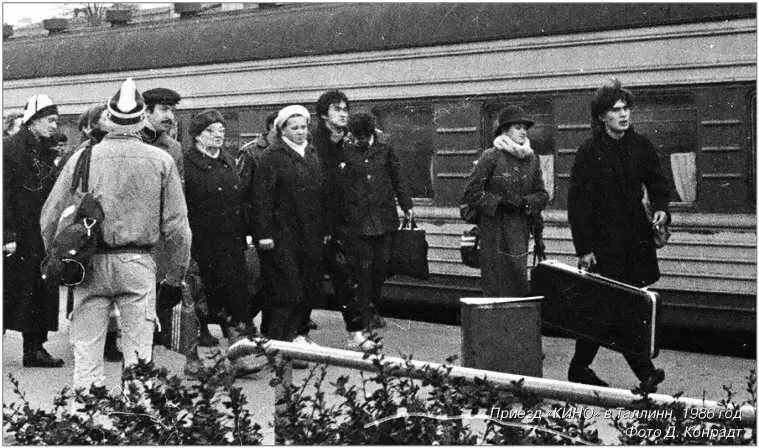 24 февраля 1990 года группа КИНО выступила в Новокузнецке во Дворце спорта - фото 50