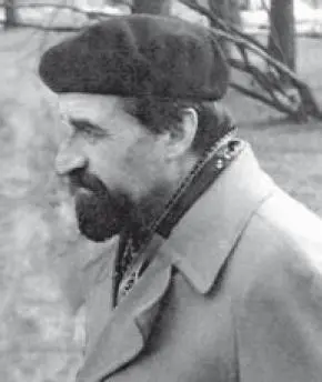 Я не хочу разбирать здесь научные идеи Олега Сергеевича Широкова 19271997 и - фото 18