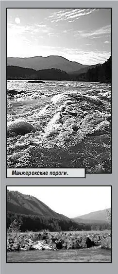 самой вершины одеты густым хвойным лесом с густыми зарослями малины - фото 9