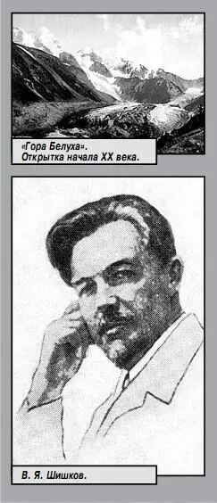 Троновы Борис Владимирович и Михаил Владимировичоткрыли новую страницу в - фото 25