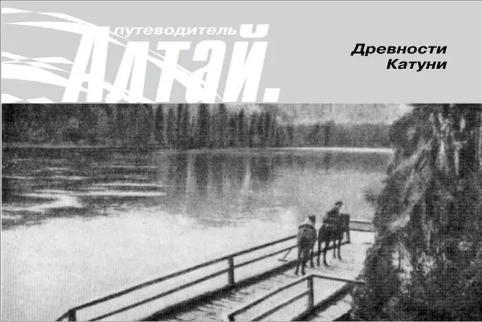 Знаменитый древнегреческий историк Геродот писал Аристей сын К аистробия из - фото 29