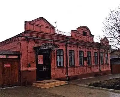 Доммузей писателя в Ефремове В это время Бунин понял деревенские - фото 16