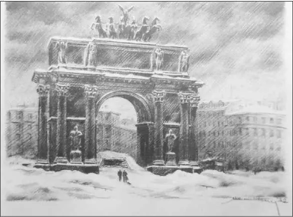 МА Шепилевский Нарвские ворота 2 июля 1942 г Бумага итальянский карандаш - фото 20