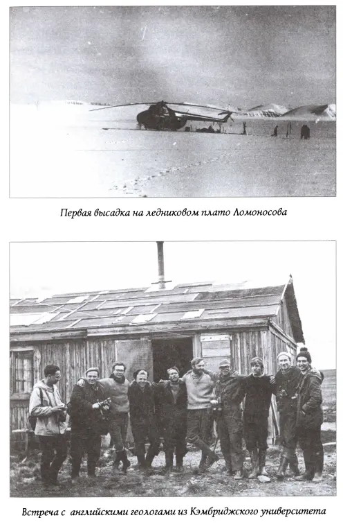 ISBN 9785444427323 Корякин BС 2015 ООО Издательство Вече - фото 7