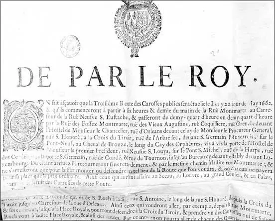 22 мая 1662 года этот плакат объявил о создании первой линии общественного - фото 43