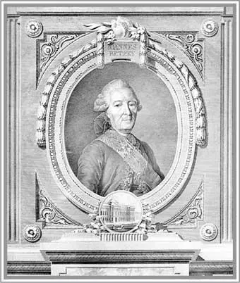 И И Бецкой Гравюра А Радига по ориг А Рослена А Рослиана 1794 г - фото 63