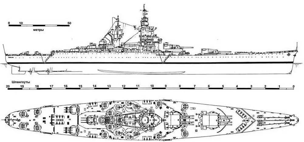 Ришелье в 1943 году после модернизации в США Мачтотруба Носовая - фото 25
