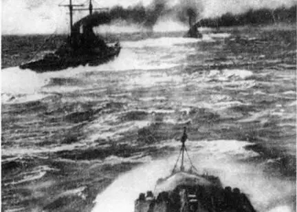 Корабли Первой разведывательной группы в море Броненосный крейсер Блюхер - фото 7