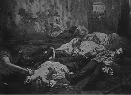 Художник И Г Джембулат ЕКАТЕРИНБУРГСКОЕ ЗЛОДЕЯНИЕ 17 ИЮЛЯ 1918 ГОДА - фото 109
