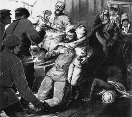 Художник С Сармат УБИЙСТВО ЦАРСКОЙ СЕМЬИ Кандидат искусствоведения - фото 110