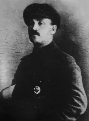 Шифрованная телеграмма 2029А от 1707 1918 года сообщающая центральной - фото 47